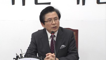 황교안 "文 정부 실정 저지 매진"...탈원전 놓고 '갑론을박' / YTN