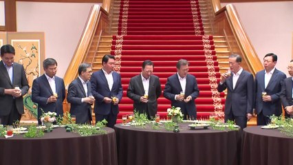 '호프 미팅' 뛰어넘는 재계 스킨십 보일까 / YTN