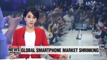 Global smartphone production to decrease by up to 5% due to weaker demand in 2019: Report