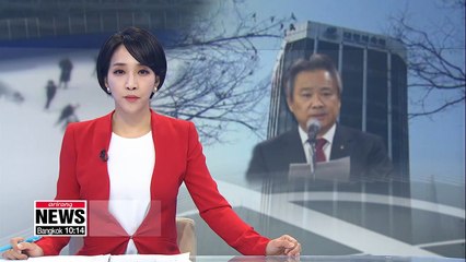 Korean Sports and Olympic Committee apologizes over series of sex assault scandals