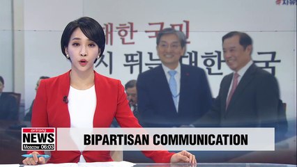 President's new chief of staff, political secretary meet leadership of main opposition party
