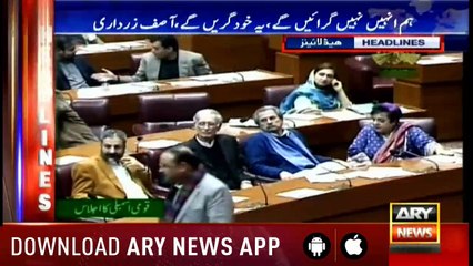 Headlins ARYNews 1000 15th January 2019