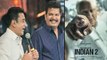 Indian 2 Movie First Look : Kamal Haasan Returns As Senapathy | ‘ఇండియన్ 2’ ఫస్ట్ లుక్