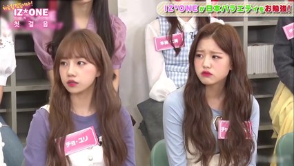 (KOR Sub) IZONE (아이즈원) Abema TV  Epiosde 02 한글자막 지원
