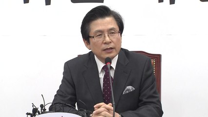 황교안 "文 정부 실정 저지"...전당대회 출마 여부엔 말 아껴 / YTN