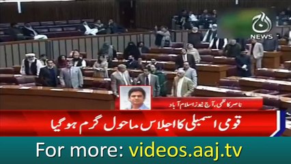 Breaking: Protest in National Assembly
