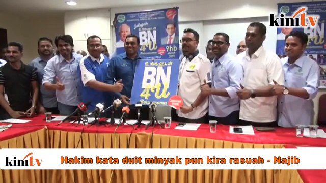 Najib- Hakim kata duit minyak pun kira rasuah