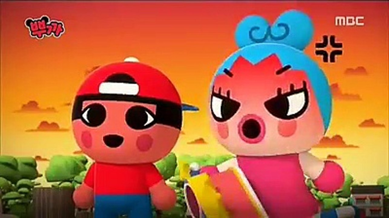 Pucca [Season 3]