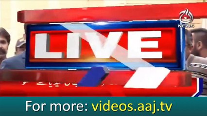 Murtaza Wahab reacts over Fawad Chaudhry statement