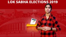 Lok Sabha Election 2019 : History Of Narasaraopet Constituency,Sitting MP,MP Performance Report