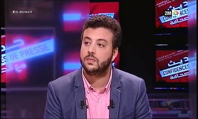 Confidence de presse avec Ahmed Boukous