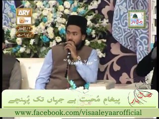 URDU NAAT( Main Chup Khara Hua Hon)QARI WAHEED ZAFAR AT KARACHI.BY Visaal