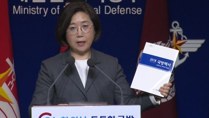 '북한군·북한정권은 적' 문구 삭제...달라진 '적' 개념 / YTN