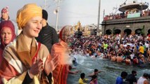 Kumbh Mela 2019 : आस्था के Mahakumbh में विदेशी सैलानी भी भारी मात्रा में पहुंचे | वनइंडिया हिंदी