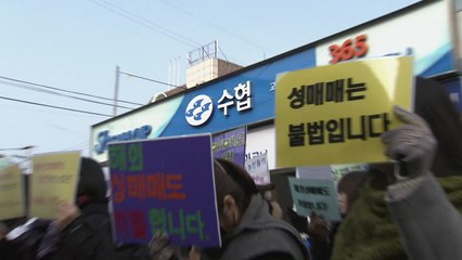 수협·농협 해외 성매매 의혹...선거 앞둔 흠집내기? / YTN