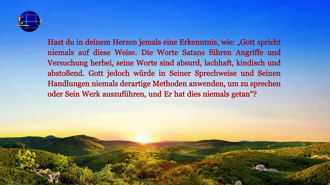 Das Wort Gottes | Gott Selbst, der Einzigartige V Gottes Heiligkeit (II) Teil Zwei