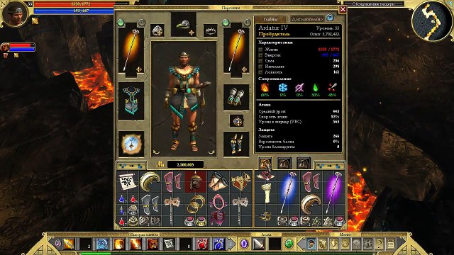 Titan Quest. #48. Тюрьма Тифона. Прохождение без комментариев.