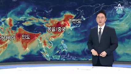 뇌와 심장 공격하는 초미세먼지…시민들 건강도 비상