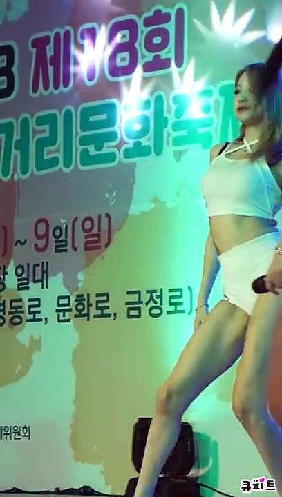 진도출장마사지 -후불100%ョØ1Ø-6648-8529【카톡-sbs88】→#S# 진도출장안마 진도출장샵 진도오피 진도출장전문업소 진도출장안마추천 진도콜걸 ▧ 진도출장맛사지