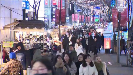 [날씨]내일 미세먼지 정상 수준…반짝 한파 온다