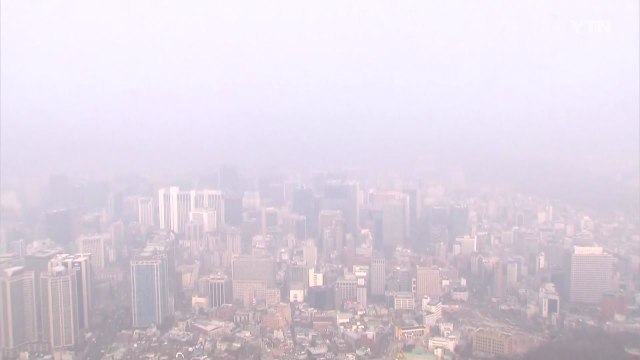 中, 미세먼지 영향 가능성 배제 안 해... 공동 협력 / YTN