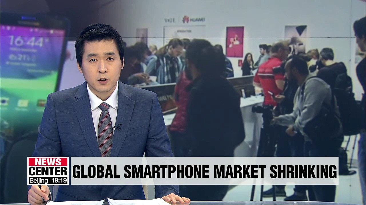Global smartphone production to decrease by up to 5% due to weaker demand in 2019: Report