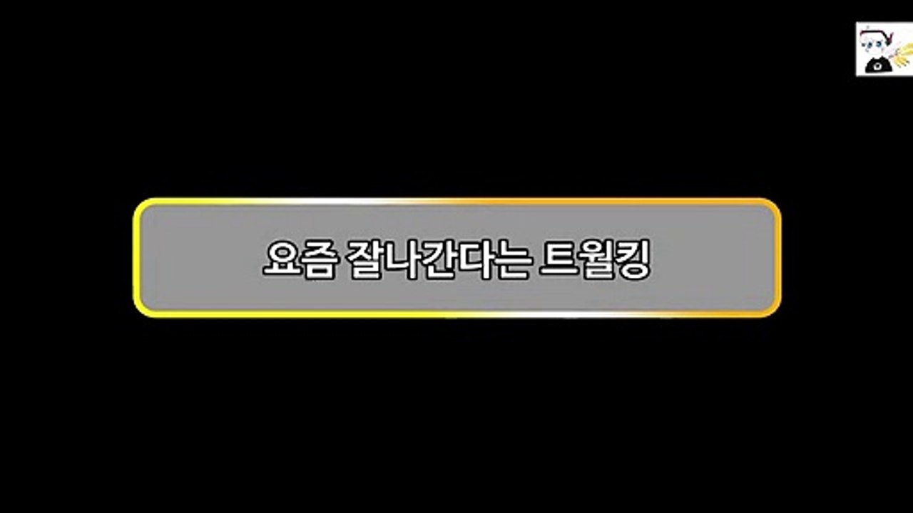 제천출장마사지 -후불100%ョØ1Ø-3974-Ø391【카톡-zb78】→#P# 제천출장안마 제천출장샵 제천오피 제천출장전문업소 제천출장안마추천 제천콜걸 ▧ 제천출장맛사지