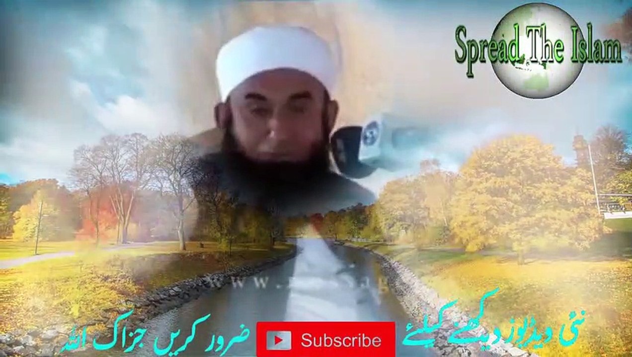 Zina Karna Chahta hun by Tariq Jameel