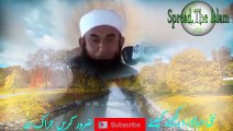 Zina Karna Chahta hun by Tariq Jameel
