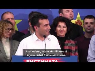 Përndjekja e funksionarëve aktual të përfshirë në krim dhe korrupsion?!