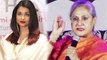 Aishwarya Rai Bachchan's This video will make Jaya Bachchan Angry; Watch video | FilmiBeat