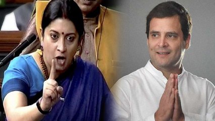 PM Modi को मिले Award पर Rahul Gandhi ने मारा ताना तो भड़क गई Smriti Irani | वनइंडिया हिंदी