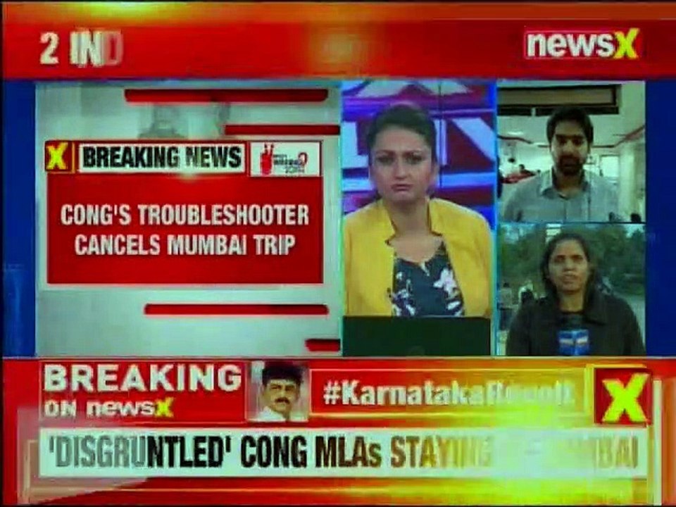 Disgruntled Karnataka Congress MLAs staying in Mumbai, DK Shivakumar cancels plan to go Mumbai