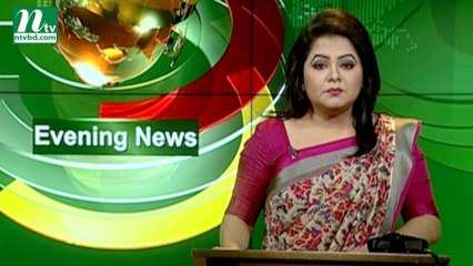 NTV Evening News | 15 January, 2019