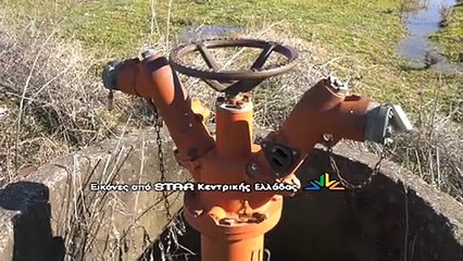 Έκλεψαν τους υδρομετρητές στο ΤΟΕΒ Μεξιατών στον δήμο Λαμιέων