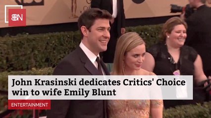 John Krasinski Gives A Special Nod To Wife Emily Blunt