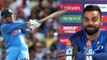 India Vs Australia 2nd ODI: Virat Kohli says Never had doubt on MS Dhoni| वनइंडिया हिंदी