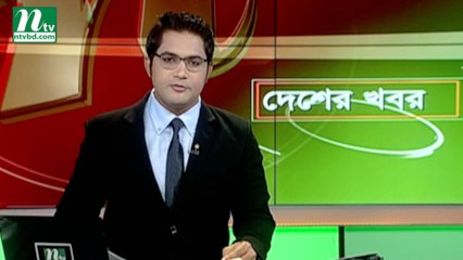 NTV Desher Khobor | 15 January, 2019