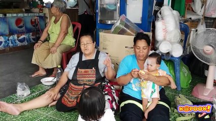 ฝุ่นพิษ PM2.5