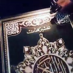 فيديو فلة بالحجاب وترفع الأذان بالطريقة الجزائرية.. وأظافرها تثير ضجة!