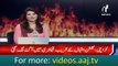 Fire engulfs plastic factory near Patel hospital gulshan-e-iqbal