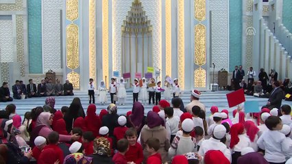 Erbaş: 'Çocuklarımız Allah, Peygamber, Kur'an-ı Kerim ve vatan sevgisiyle yetişsin istiyoruz' - ANKARA