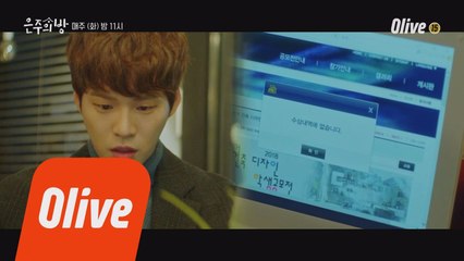 쉽지 않은 우리들의 인생 (ㅠㅠ)