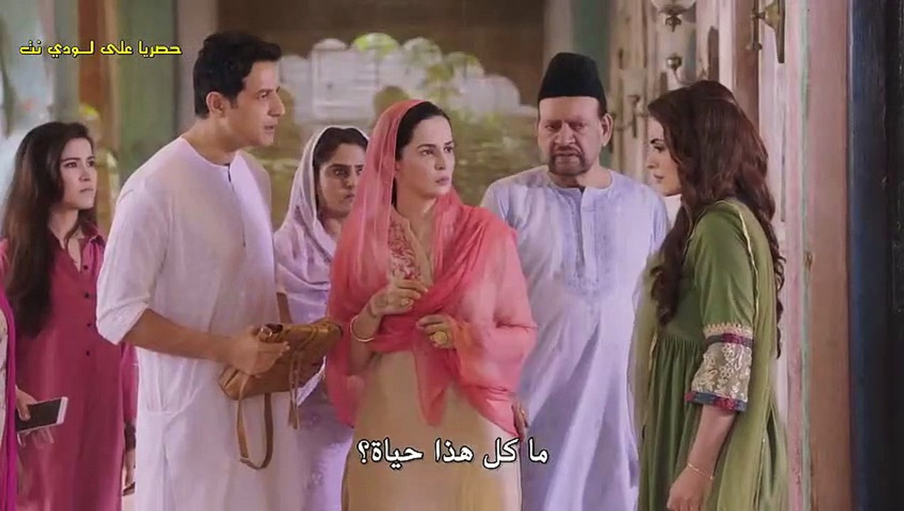 مسلسل مريم خان الحلقة 32 مترجمة