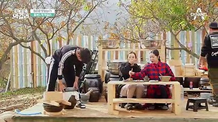 종혁의 '즉석밥 막걸리(불안)' 이혜영 "나쁘지는 않은데..(말잇못)"