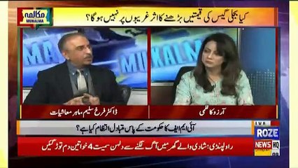 Mukalma – 15th January 2019