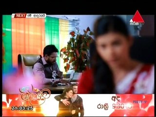 Neela Pabalu (178) - 15-01-2019