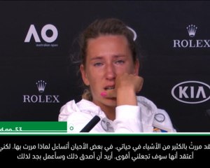 لقطة: تنس: بطولة أستراليا المفتوحة: أزارينكا متاثرة بخسارة مباراتها الافتتاحيّة