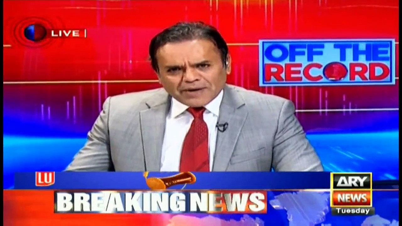 Video: Politics of PPP and PML-N from 1988 to 2019