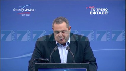 NIS NE PARLAMENTIN GREK DEBATI PER VOTEBESIMIN - News, Lajme - Kanali 7